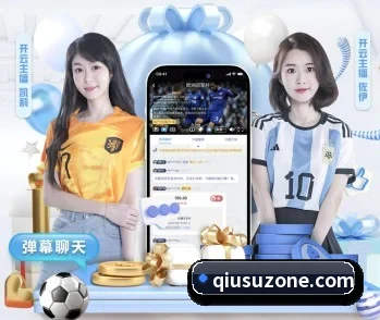 平台简介 - 体育资讯内容服务(QSSPORTS)