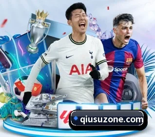 球速体育 APP 界面（QSSPORTS）